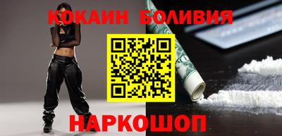 метамфетамин Азнакаево