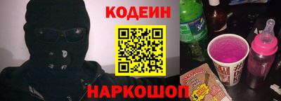 mdpv Абинск