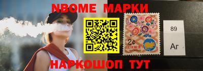 mdpv Абинск