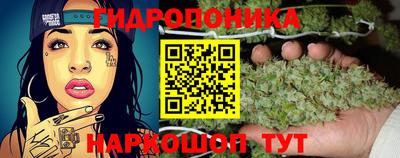 скорость mdpv Абакан