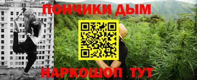 скорость mdpv Абакан