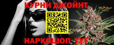 метамфетамин Азнакаево