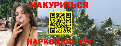 метамфетамин Азнакаево
