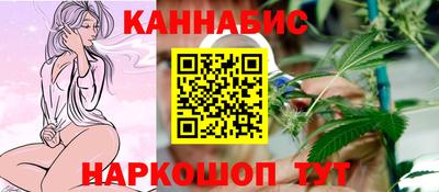 метамфетамин Азнакаево