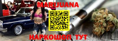 mdpv Абинск