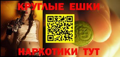 скорость mdpv Абакан