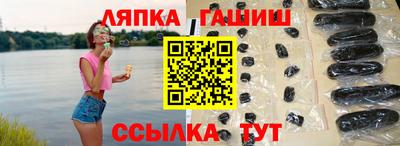 скорость mdpv Абакан