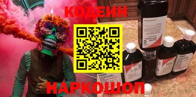 mdpv Абинск