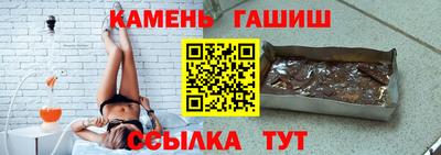 скорость mdpv Абакан