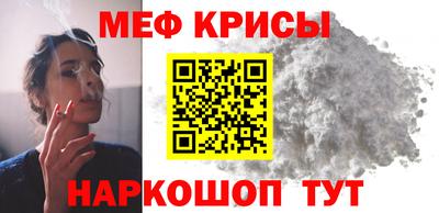 скорость mdpv Абакан